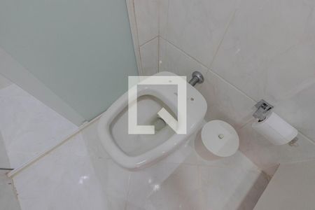 Apartamento à venda com 46m², 1 quarto e 1 vagaBanheiro