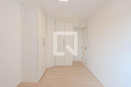 Apartamento à venda com 46m², 1 quarto e 1 vagaQuarto 1