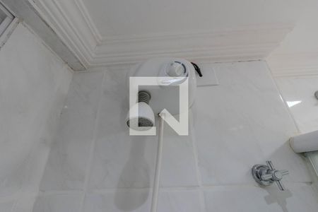 Apartamento à venda com 46m², 1 quarto e 1 vagaBanheiro