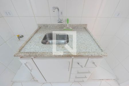 Apartamento à venda com 46m², 1 quarto e 1 vagaCozinha e Área de Serviço