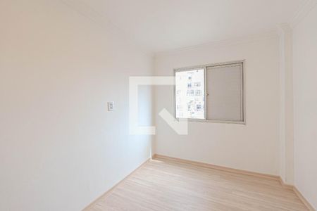 Apartamento à venda com 46m², 1 quarto e 1 vagaQuarto 1