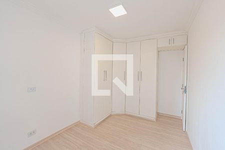 Apartamento à venda com 46m², 1 quarto e 1 vagaQuarto 1