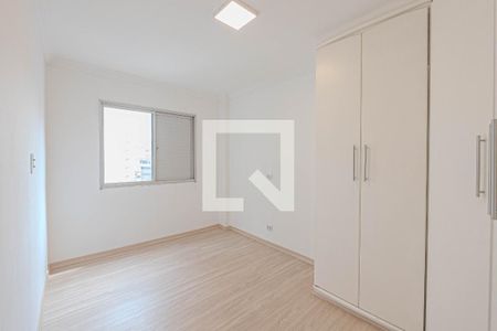 Apartamento à venda com 46m², 1 quarto e 1 vagaQuarto 1