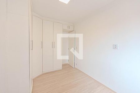 Apartamento à venda com 46m², 1 quarto e 1 vagaQuarto 1