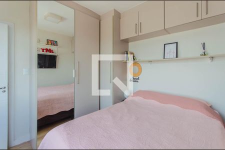 Quarto 1 de apartamento à venda com 2 quartos, 65m² em Sé, São Paulo