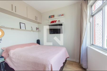Quarto 1 de apartamento à venda com 2 quartos, 65m² em Sé, São Paulo