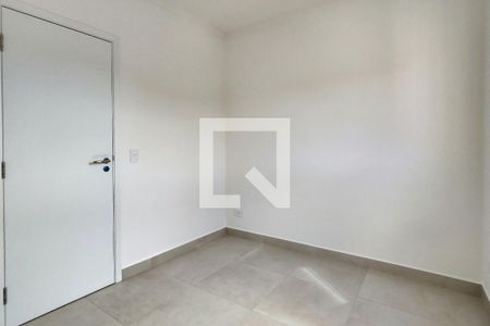 Apartamento para alugar com 65m², 2 quartos e 1 vaga Apartamento para alugar com 65m², 2 quartos e 1 vagaSuite
