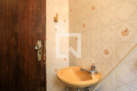 Apartamento para alugar com 214m², 4 quartos e 2 vagas Apartamento para alugar com 214m², 4 quartos e 2 vagasBanheiro de serviço