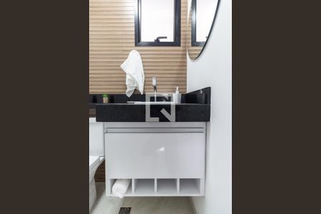 Apartamento para alugar com 60m², 2 quartos e 1 vaga Apartamento para alugar com 60m², 2 quartos e 1 vagaLavabo
