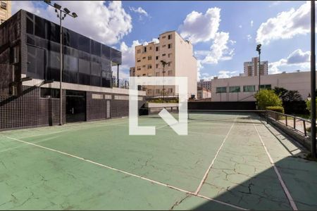 Apartamento para alugar com 60m², 2 quartos e 1 vaga Apartamento para alugar com 60m², 2 quartos e 1 vagaQuadra