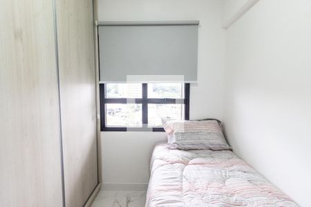 Apartamento para alugar com 60m², 2 quartos e 1 vaga Apartamento para alugar com 60m², 2 quartos e 1 vagaQuarto 1