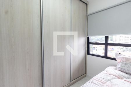 Apartamento para alugar com 60m², 2 quartos e 1 vaga Apartamento para alugar com 60m², 2 quartos e 1 vagaQuarto 1