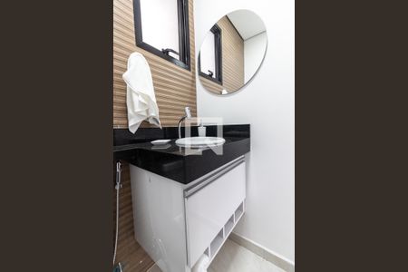 Apartamento para alugar com 60m², 2 quartos e 1 vaga Apartamento para alugar com 60m², 2 quartos e 1 vagaLavabo