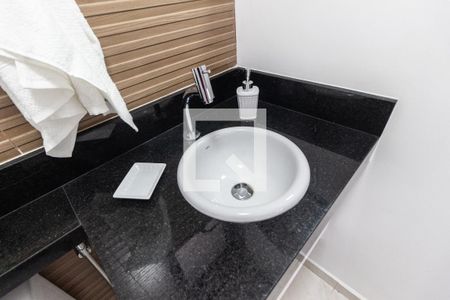 Apartamento para alugar com 60m², 2 quartos e 1 vaga Apartamento para alugar com 60m², 2 quartos e 1 vagaLavabo