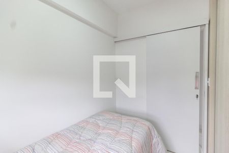 Apartamento para alugar com 60m², 2 quartos e 1 vaga Apartamento para alugar com 60m², 2 quartos e 1 vagaQuarto 1