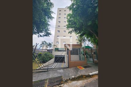 Apartamento à venda com 62m², 2 quartos e 1 vagaFachada