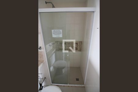 Apartamento à venda com 104m², 3 quartos e 2 vagasQuarto 3 - Suíte Banheiro