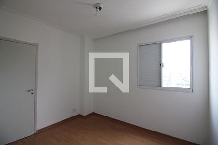 Apartamento à venda com 104m², 3 quartos e 2 vagasQuarto 3 - Suíte