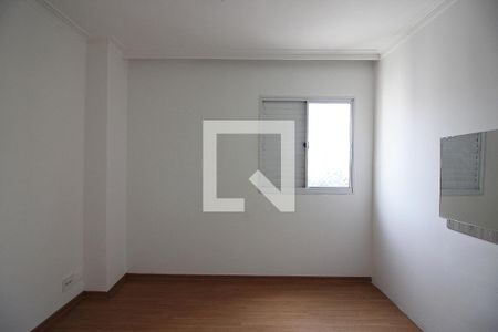 Apartamento à venda com 104m², 3 quartos e 2 vagasQuarto 3 - Suíte