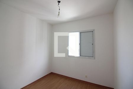 Apartamento à venda com 104m², 3 quartos e 2 vagasQuarto 2