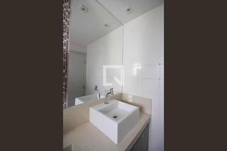 Apartamento à venda com 104m², 3 quartos e 2 vagasBanheiro Social