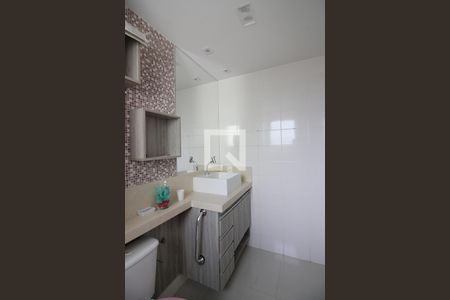 Apartamento à venda com 104m², 3 quartos e 2 vagasBanheiro Social