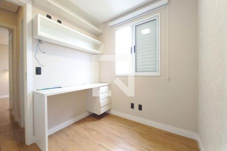 Quarto 1  de apartamento à venda com 3 quartos, 70m² em Vila Nova, Campinas
