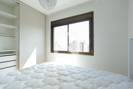 Apartamento à venda com 69m², 2 quartos e 2 vagasSuite 1