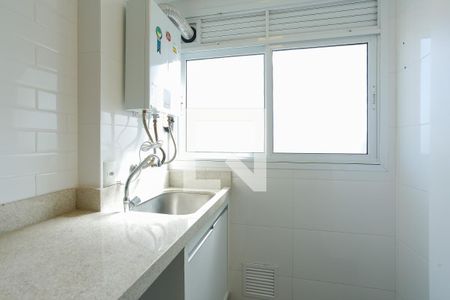 Apartamento à venda com 69m², 2 quartos e 2 vagasLavanderia