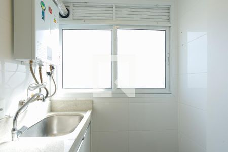 Apartamento à venda com 69m², 2 quartos e 2 vagasLavanderia