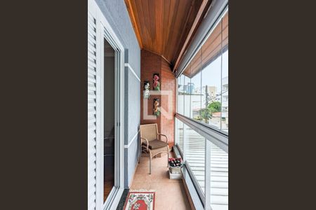 Casa à venda com 264m², 4 quartos e 3 vagasVaranda da suíte