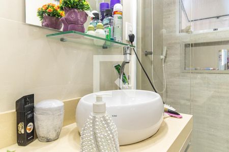 Apartamento à venda com 50m², 1 quarto e sem vagaBanheiro