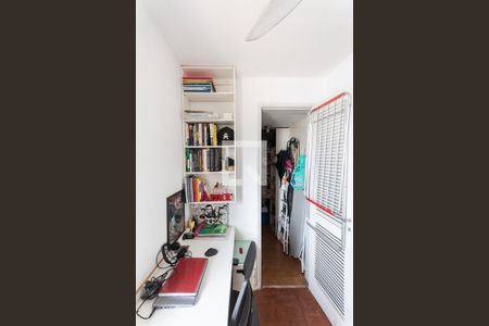 Apartamento à venda com 68m², 2 quartos e 1 vagaQuarto de Serviço