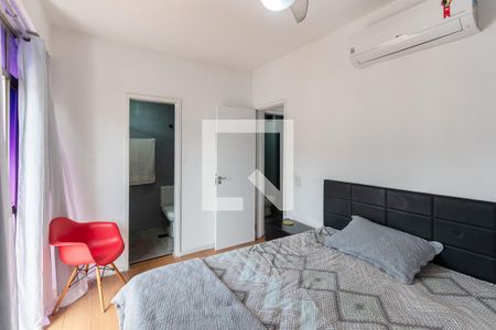 Apartamento à venda com 68m², 2 quartos e 1 vagaSuíte
