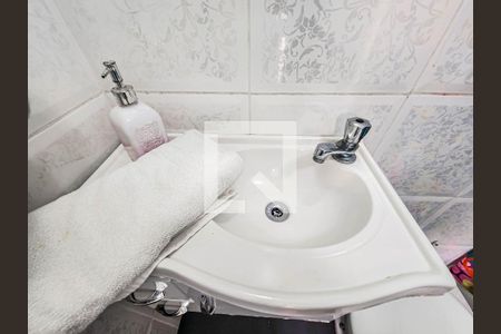 Apartamento para alugar com 120m², 2 quartos e 1 vaga Apartamento para alugar com 120m², 2 quartos e 1 vagaBanheiro de serviço