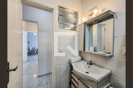 Apartamento para alugar com 120m², 2 quartos e 1 vaga Apartamento para alugar com 120m², 2 quartos e 1 vagaBanheiro Social
