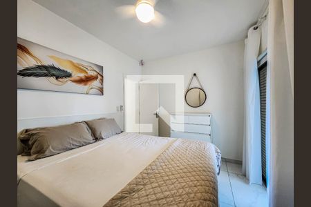 Apartamento para alugar com 120m², 2 quartos e 1 vaga Apartamento para alugar com 120m², 2 quartos e 1 vagaQuarto 2