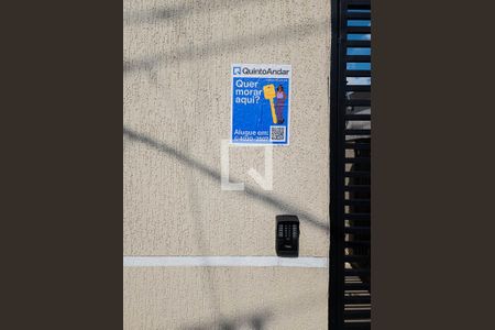 Apartamento à venda com 30m², 1 quarto e sem vaga Apartamento à venda com 30m², 1 quarto e sem vagaFachada com Plaquinha