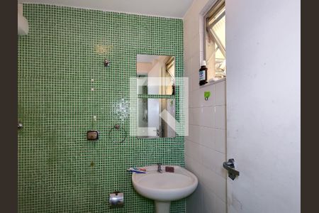 Apartamento à venda com 60m², 2 quartos e 1 vagaBanheiro da Suíte