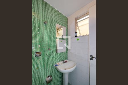 Apartamento à venda com 60m², 2 quartos e 1 vagaBanheiro da Suíte