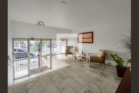 Apartamento à venda com 60m², 2 quartos e 1 vagaFachada e portaria