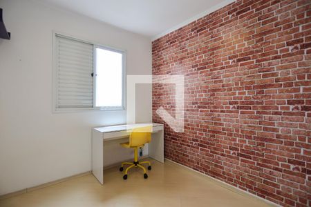 Apartamento para alugar com 75m², 3 quartos e 1 vaga Apartamento para alugar com 75m², 3 quartos e 1 vagaQuarto 1