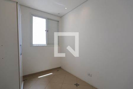 Apartamento para alugar com 75m², 3 quartos e 1 vaga Apartamento para alugar com 75m², 3 quartos e 1 vagaQuarto 2