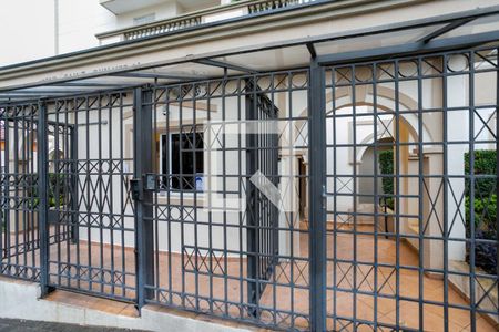 Apartamento para alugar com 75m², 3 quartos e 1 vaga Apartamento para alugar com 75m², 3 quartos e 1 vagaFachada do condomínio