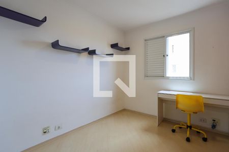 Apartamento para alugar com 75m², 3 quartos e 1 vaga Apartamento para alugar com 75m², 3 quartos e 1 vagaQuarto 1