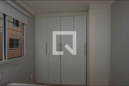 Quarto 1 de apartamento à venda com 2 quartos, 45m² em Recreio dos Bandeirantes, Rio de Janeiro