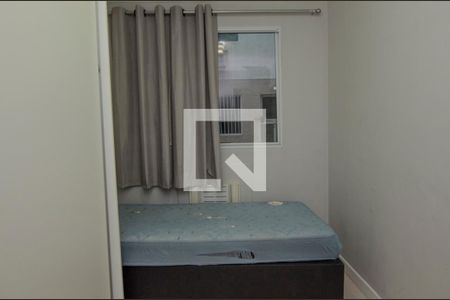 Apartamento à venda com 45m², 2 quartos e 1 vaga Apartamento à venda com 45m², 2 quartos e 1 vagaQuarto 2