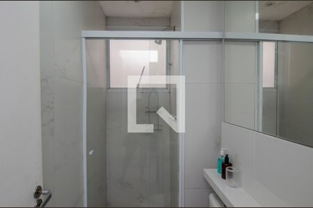 Apartamento à venda com 45m², 2 quartos e 1 vaga Apartamento à venda com 45m², 2 quartos e 1 vagaBanheiro