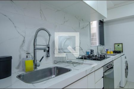 Apartamento à venda com 45m², 2 quartos e 1 vaga Apartamento à venda com 45m², 2 quartos e 1 vagaCozinha