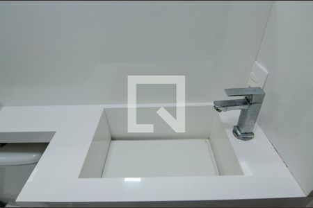 Apartamento à venda com 45m², 2 quartos e 1 vaga Apartamento à venda com 45m², 2 quartos e 1 vagaBanheiro